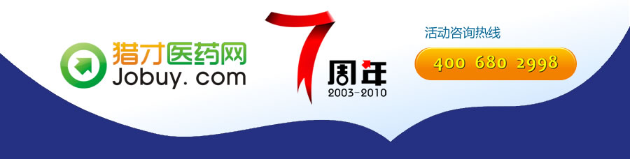 �t(y��)ˎ��Ƹ-�C���t(y��)ˎ�W(w��ng)