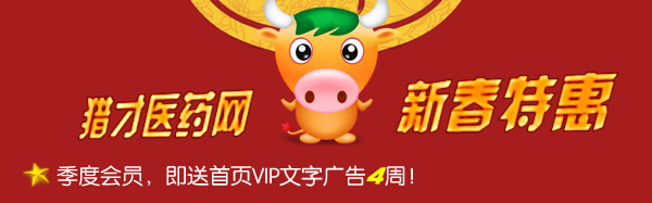 �C���t(y��)ˎ�W(w��ng)