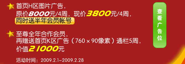 �V����Ո(q��ng)