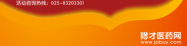 �C���t(y��)ˎ�W(w��ng)