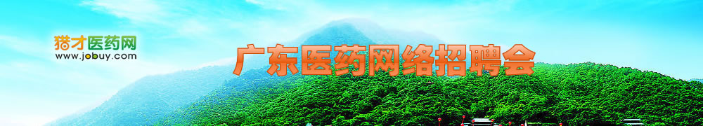 �V�|�t(y��)ˎ�W(w��ng)�j(lu��)��Ƹ��(hu��)