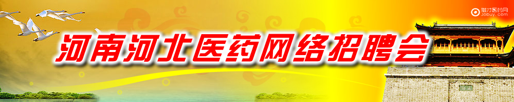 ���Ϻӱ��t(y��)ˎ�W(w��ng)�j(lu��)��Ƹ��(hu��)