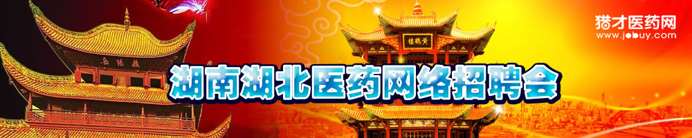 ���Ϻӱ��t(y��)ˎ�W(w��ng)�j(lu��)��Ƹ��