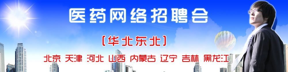 ���Ϻ����t(y��)ˎ�W(w��ng)�j(lu��)��Ƹ��(hu��)