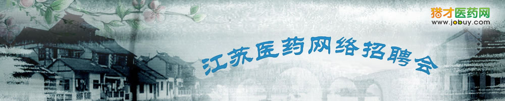 ���K�t(y��)ˎ�W(w��ng)�j��Ƹ��