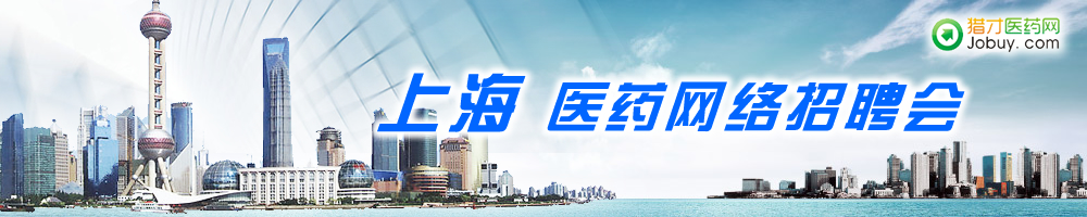 �Ϻ��t(y��)ˎ�W(w��ng)�j(lu��)��Ƹ��