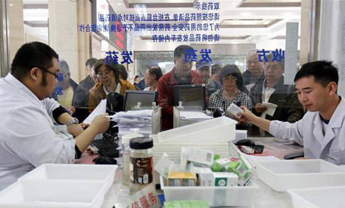 人民日?qǐng)?bào)三問北京醫(yī)藥改革：花費(fèi)會(huì)更高嗎？