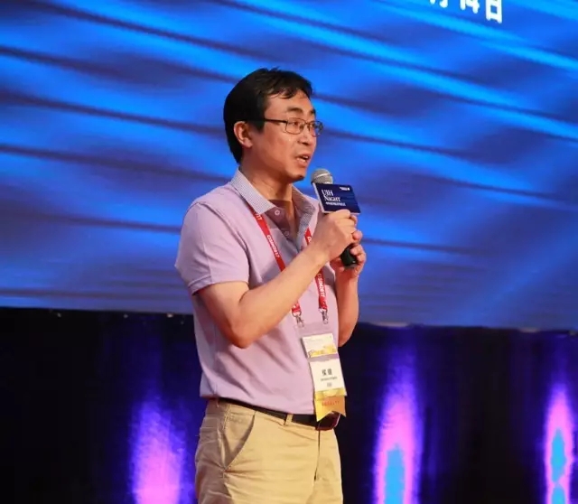 聯(lián)影醫(yī)療發(fā)布業(yè)界首臺中醫(yī)磁共振成像系統(tǒng)