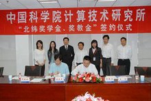 �Ї��ƌW(xu��)ԺӋ�㼼�g(sh��)�о���