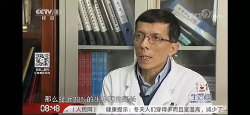 解放軍總醫(yī)院專家.jpg 解放軍總醫(yī)院專家.jpg