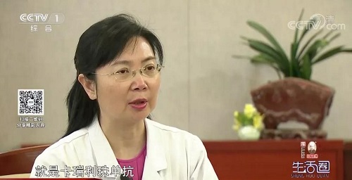 腫瘤醫(yī)院專家1.jpg 腫瘤醫(yī)院專家1.jpg