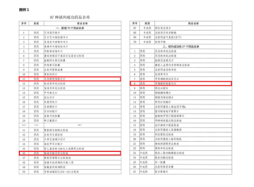 123213.png 123213.png