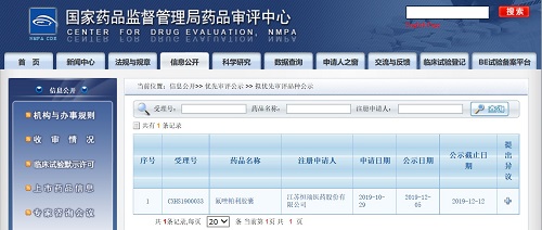 網(wǎng)站.jpg 網(wǎng)站.jpg