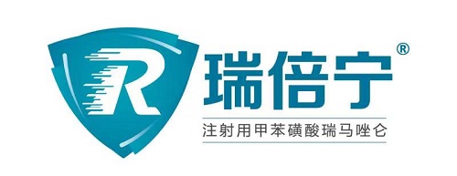 瑞倍寧.jpg 瑞倍寧.jpg