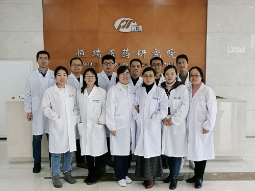 藥學(xué)團(tuán)隊(duì).jpg 藥學(xué)團(tuán)隊(duì).jpg