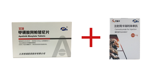 微信圖片_20200107172210 - 副本.png 微信圖片_20200107172210 - 副本.png