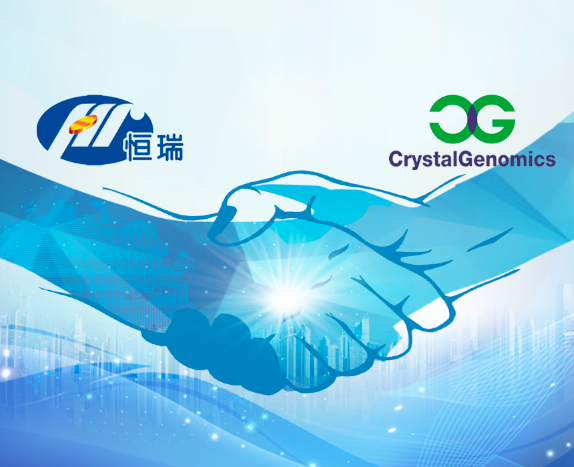 �����t(y��)ˎ�S���n��CrystalGenomics Inc.��˾�_�l(f��)���N��PD-1��(qu��n)��.png