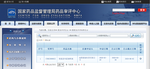 ����ǰ���ص���Һ - ����.png