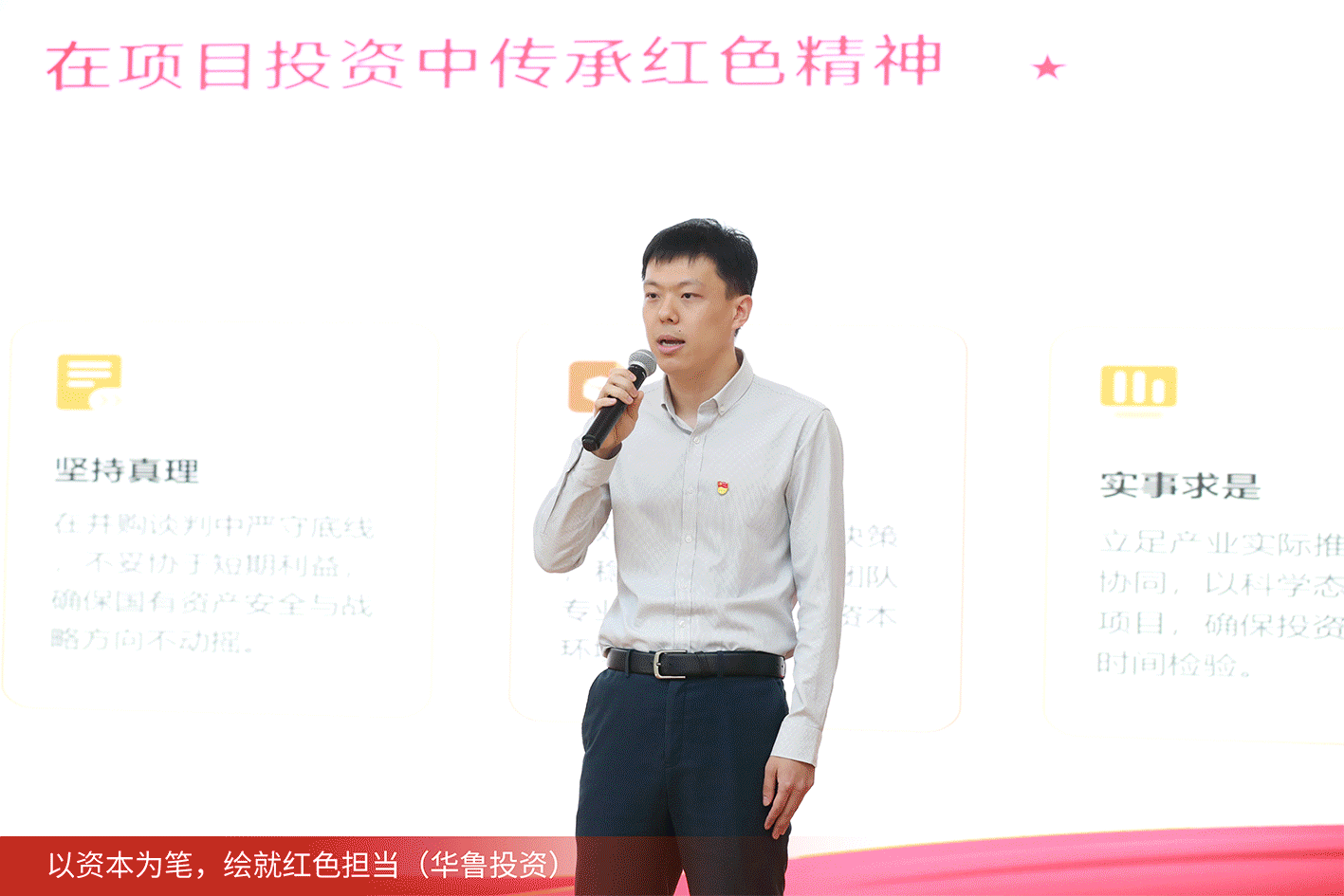 動(dòng)圖 動(dòng)圖.gif