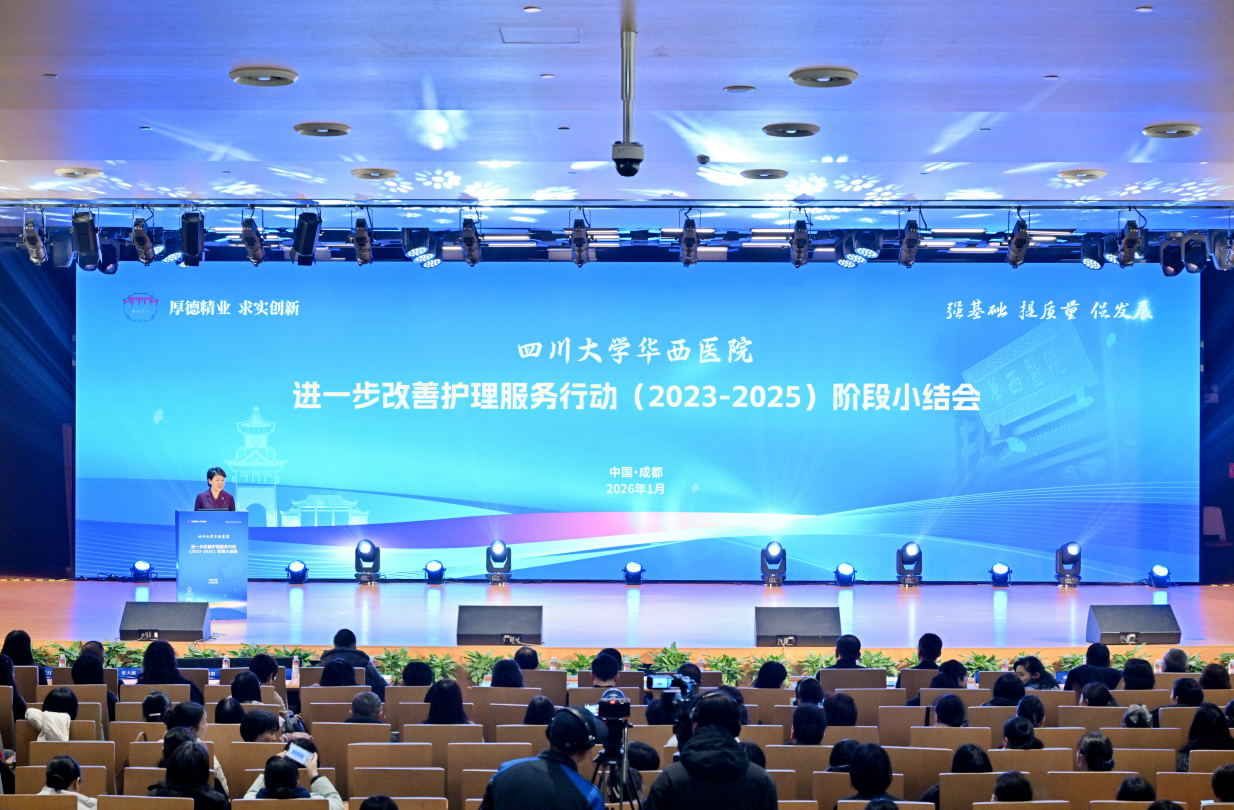 from clipboard from clipboard