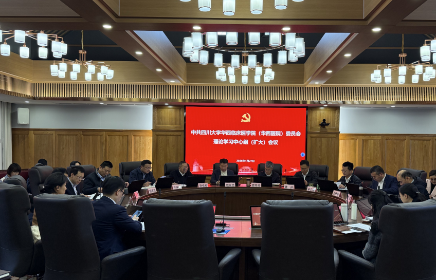 from clipboard from clipboard